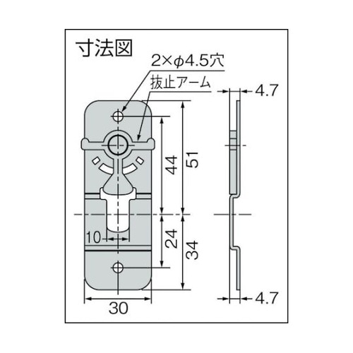 HGRNM30 欄間用トルクヒンジ