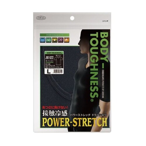 JW622WHM 半袖Vネックシャツ 白