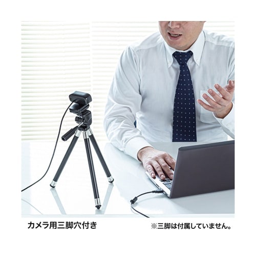 WEBカメラ CMS−V59BK