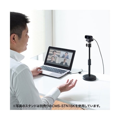 WEBカメラ CMS−V59BK