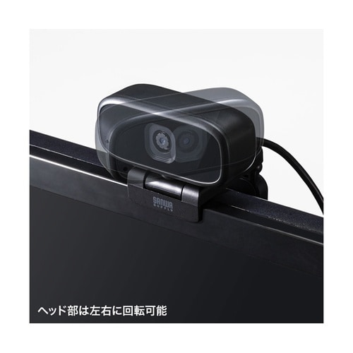 WEBカメラ CMS−V59BK