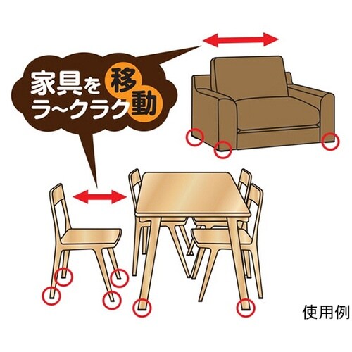 A154 スライドクションフリーサイズL