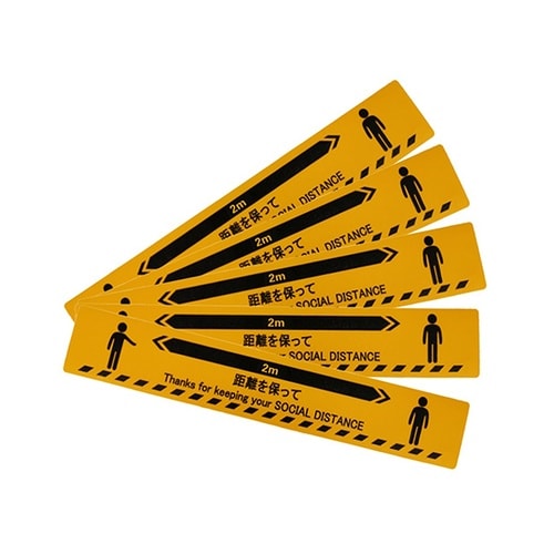 J2385−Y ステッカー 人形図柄