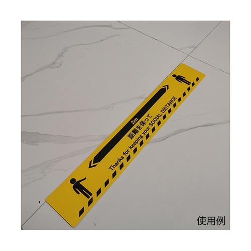 J2385−Y ステッカー 人形図柄