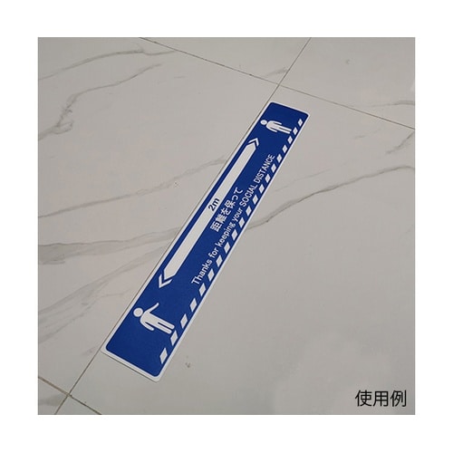 J2385−BL ステッカー 人形図柄