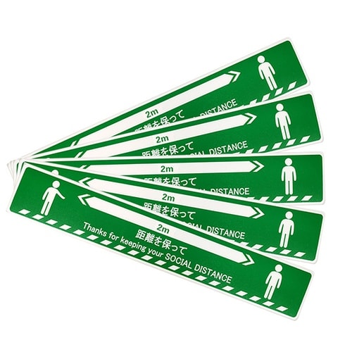 J2385−G ステッカー 人形図柄