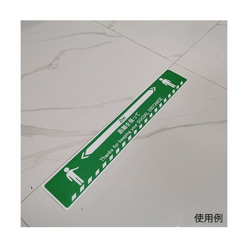 J2385−G ステッカー 人形図柄