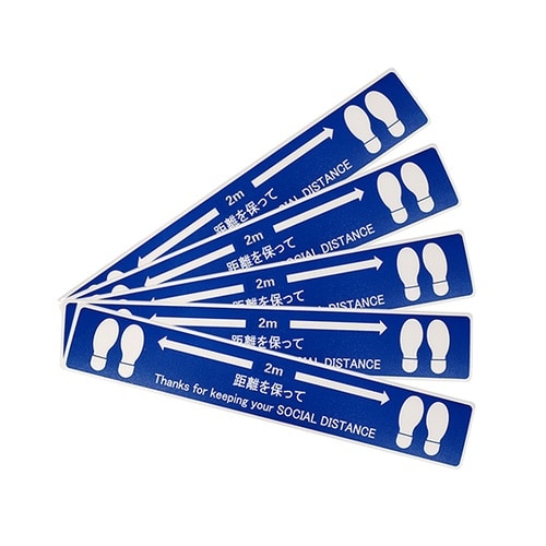 J2386−BL ステッカー 足形図柄