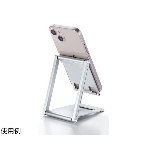 タブレット・スマートフォン用薄型アルミス