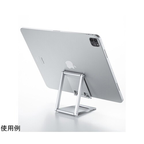 タブレット・スマートフォン用薄型アルミス