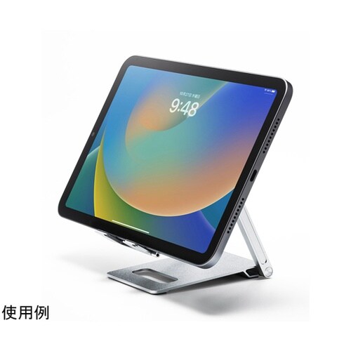 タブレット・スマートフォン用薄型アルミス