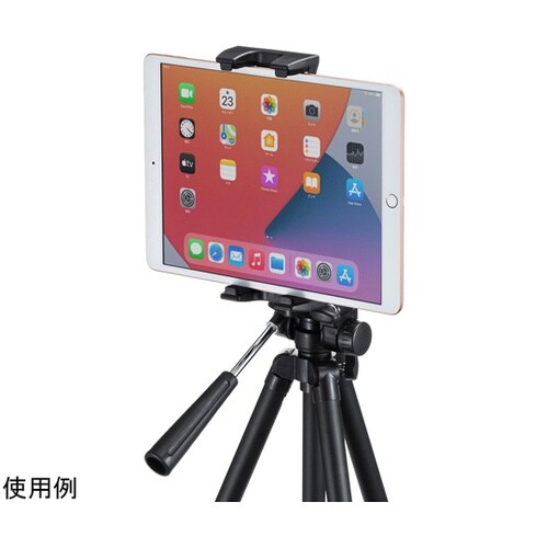 タブレット三脚取り付けホルダー PDA−