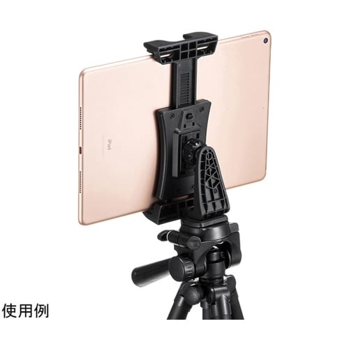 タブレット三脚取り付けホルダー PDA−