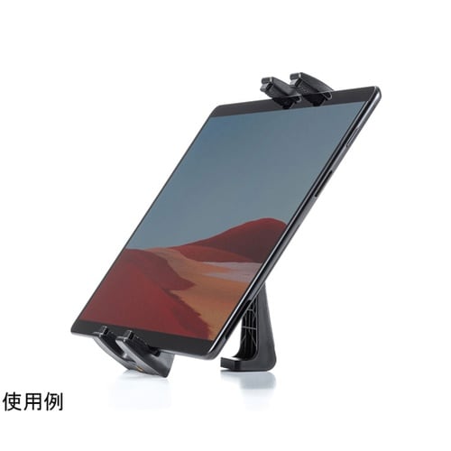 タブレット三脚取り付けホルダー PDA−