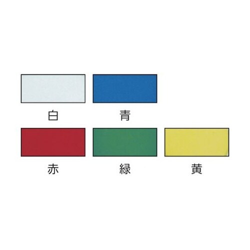 TFP305Y フェライトポリアミド磁石