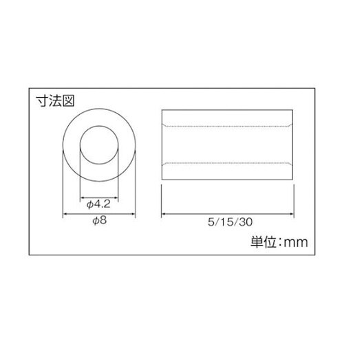 VSAA051 スペーサー15mm