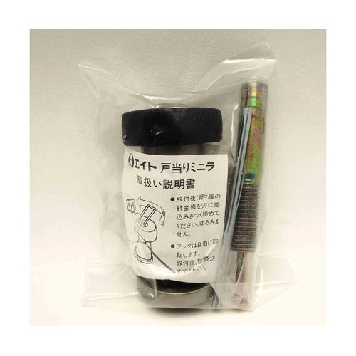 ミニラ戸当りアンカー 60mm ステン