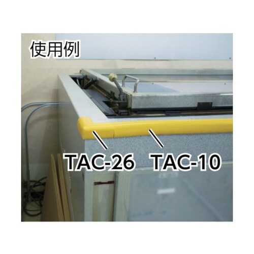 T30AC71安心クッションコーナー用細