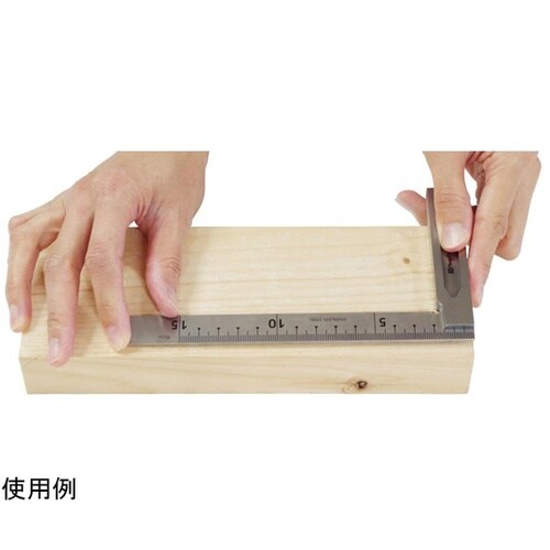 完全スコヤ 150mm SQ−150SS