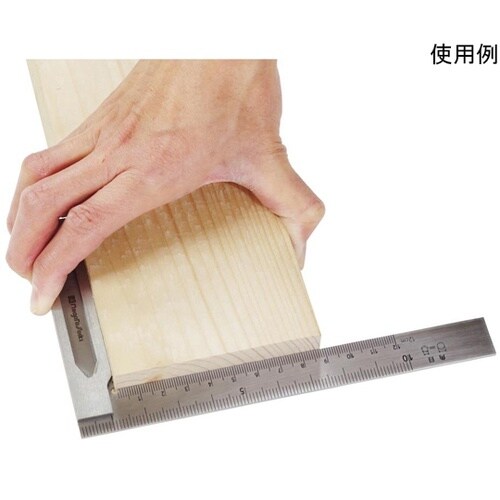 完全スコヤ 150mm SQ−150SS