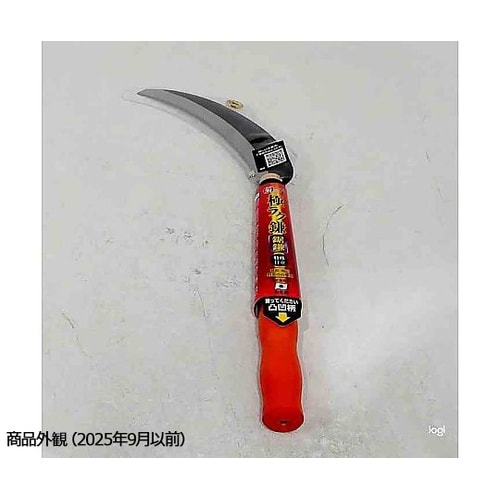 2004880 菊堂極ラク鎌鋸鎌特殊目立