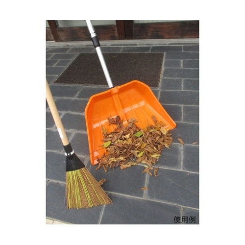 テーミー伸縮ロング