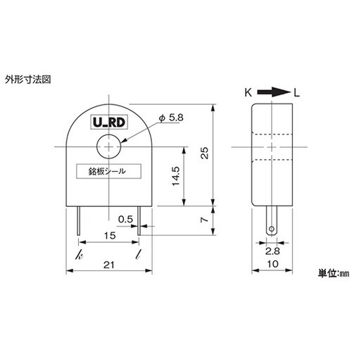 CTL−6−P−Z 精密計測電流センサ