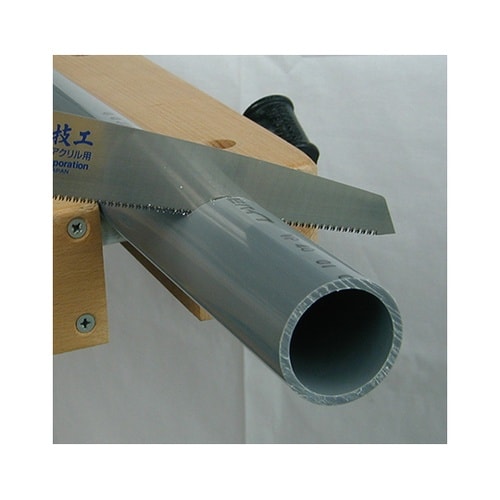 41148替刃式片刃鋸万能用快速目210