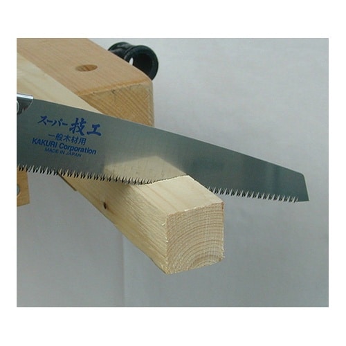 41148替刃式片刃鋸万能用快速目210