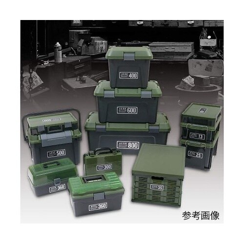 600X アクティブストッカー