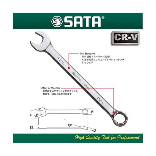 RS−09027 23pcsレンチセット