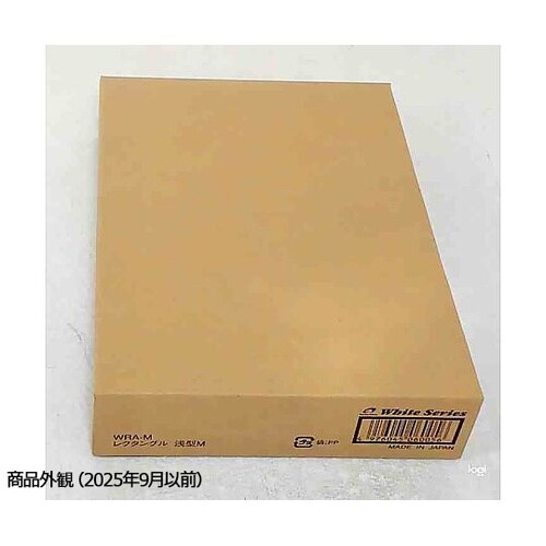 475009レクタングル浅型Mシール蓋付