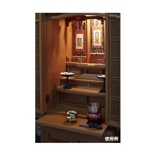 横置きの安心のお線香(中) ゴールド A