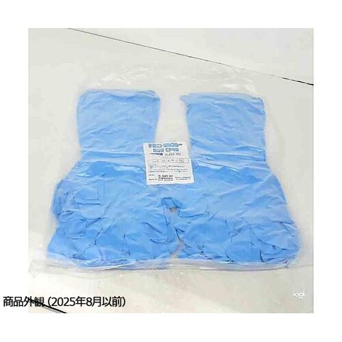 テクニトリルブルーロングCP40 XL