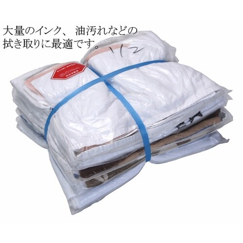 バスマットウエス 1Kg×5入