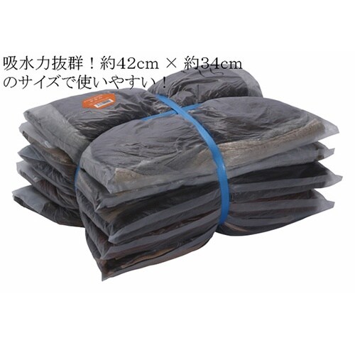 バスタオルカットウエス 1Kg×5入