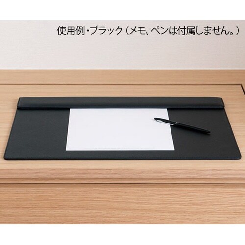 H61210BRN デスクマット マグ