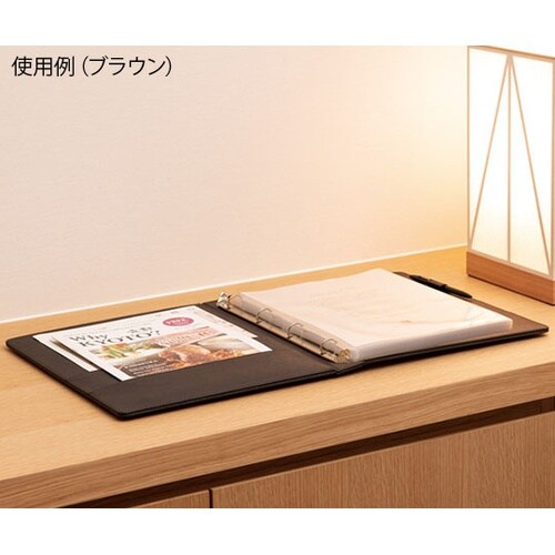 H61190BLKインフォメションブック