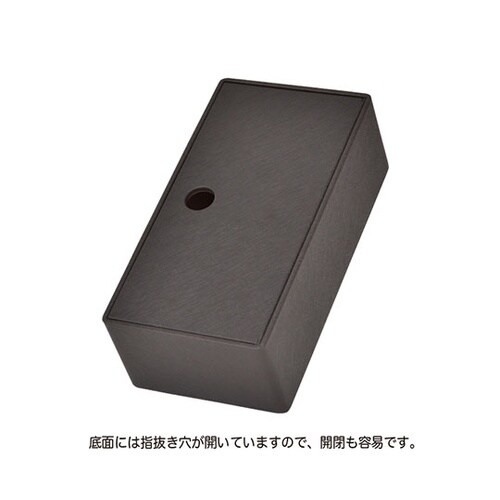 H61191BRN ティッシュボックス