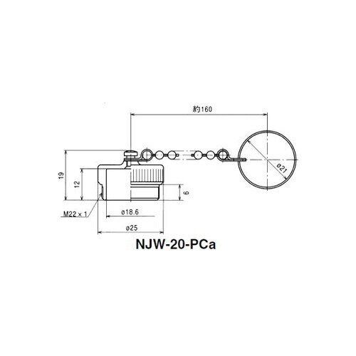 NJW20PCA NJWプラグキャップ