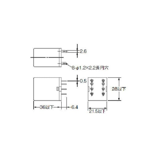 MY2AC24V ミニパワーリレー