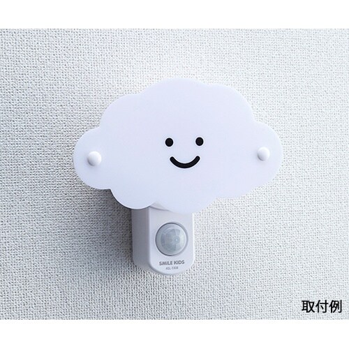 ウォールセンサーライト くも ASL−3