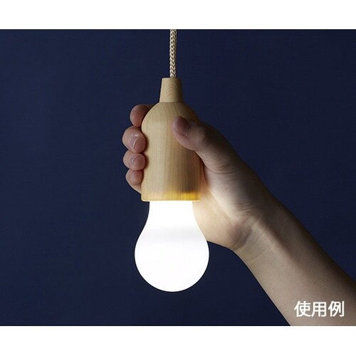 ひっぱり点灯ライト 木目タイプ ALA−