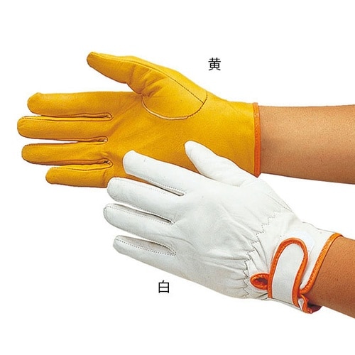 #425 高級牛革製手袋 マジック 白