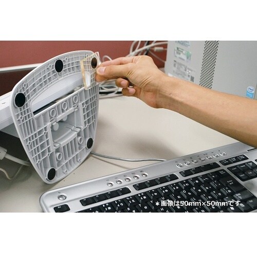 TG5−20C 耐震ロックゲル 16枚