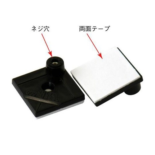 接着式基板スタンド 1袋(12個×1セッ