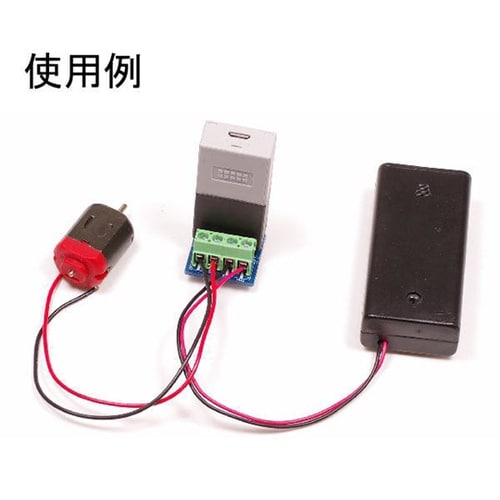 SSCI−025027 ドライバボード