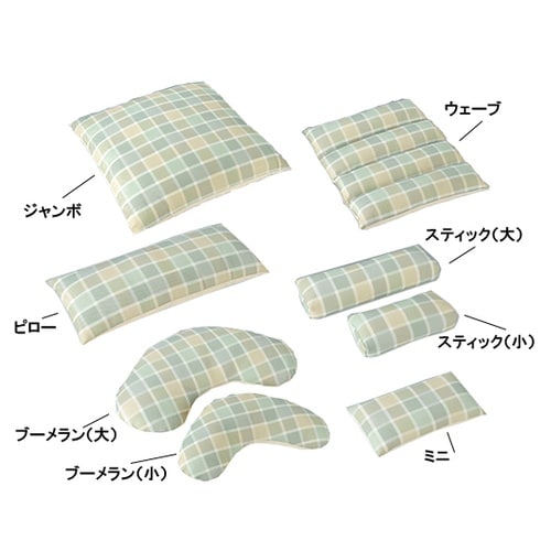 19691 コンフィットブーメラン(大)