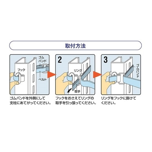 EGM−15M イーガード巻付M1500