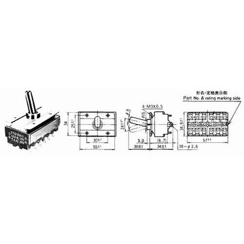 ET610N13−Z 小形トグルスイッチ